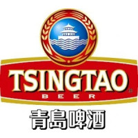 Tsingtao Brewery (Tsingtao) logo