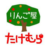 Ringoya Takemura Pomme Girls