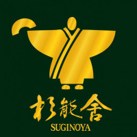 Suginoya Beer / Hamachi Shuzo Hakata Amber
