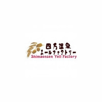 Shima Onsen Yell Factory Gomusou Yuzu Ale