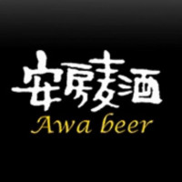 Awa Beer Amber Ale