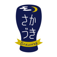 Sakazuki Brewing logo