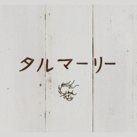 Talmary logo