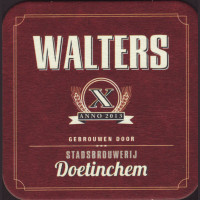 Stadsbrouwerij Doetinchem logo