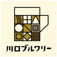 Kawaguchi Brewery Arakawa Sunset IPA
