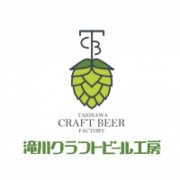 Takikawa Craft Beer Factory Ringo and Dry