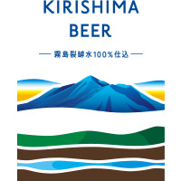 Kirishima Shuzo Kirinokura Brewery logo