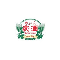 Yufuin Beer Yufuin