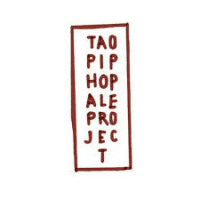 Taopiphop 4G Goddess IPA