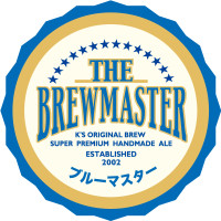 K's Brewing Company logo