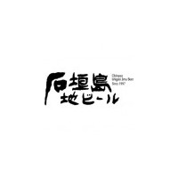 Ishigakijima logo