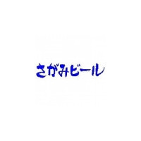 Koganei Shuzo Sagami Sakura