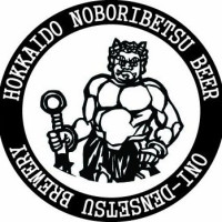 Noboribetsu Brewpub - Wakasaimo Honpo - Oni Densetsu logo