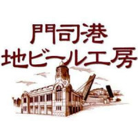 Mojiko Retro Beer logo