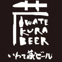 Sekinoichi Shuzo / Iwate Kura Beer logo