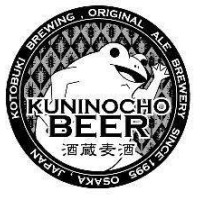 Osaka Kuni no Cho / Kotobuki Shuzo logo