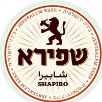 Shapiro (שפירא) Sloth & Lion
