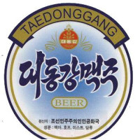 Taedonggang Brewing Company Micro Draft #1