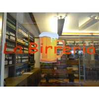 La Birreria (Trapella) Doggy Queen
