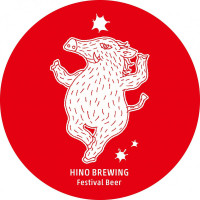 Hino Brewing Blumen Ale