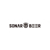 Amakusa Sonar Beer Hi Peak