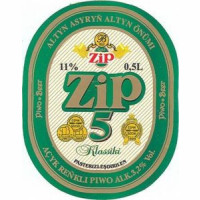 Pivzavod Biyat H.J. logo
