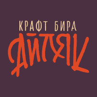 Ailyak logo