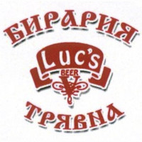 Luc's Brewery (Tryavna) logo