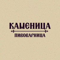 Pivovarnitza Kamenitza logo