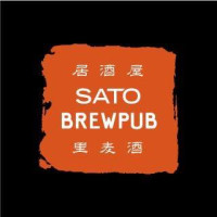 Sato Brewpub Rice Lager