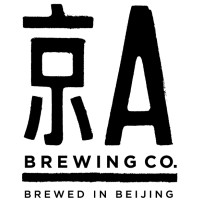 Jing-A Taproom - The Big Smoke Bistro logo