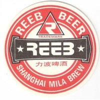 Shanghai Asia Pacific Brewery (Reeb) Reeb Full Malt