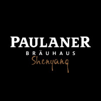 Paulaner Bräuhaus (Brewpub Shenyang) logo