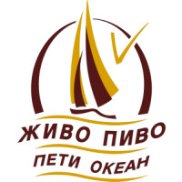 Fifth Ocean (Пети Океан) Live beer (Живo пиво)