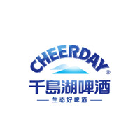 Cheerday Hangzhou Qiandaohu Beer Co. - 杭州千岛湖啤酒有限公司 logo