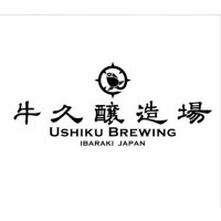 Ushiku Brewing Okukuji Apple Cider