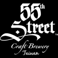 55th Street Craft Brewery logo