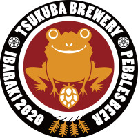 Tsukuba Brewery Tsukuba Umenoki Smoke
