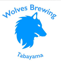 Wolves Brewing logo