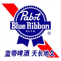Pabst Brewing Company (China) logo