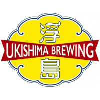 Ukishima Brewing Pineapple Tour 2023