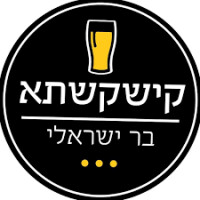 Kishkashta Ga'avat Yekhida