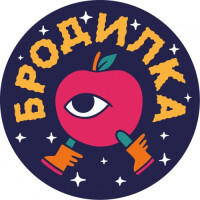 Brodilka Brodyaschaya Sobaka