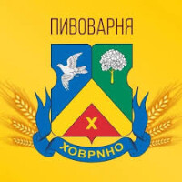 Pivovarnya Khovrino (Пивоварня Ховрино) logo