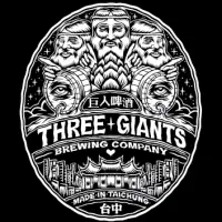 3 Giants Brewing Co. 巨人啤酒釀造 logo
