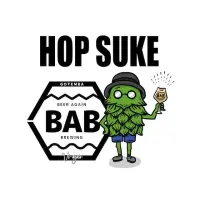 Beer Again Brewing logo