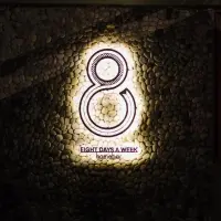 Eight Days a Week logo