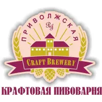 Privolzhskaya Pivovarnya (Приволжская Пивоварня) logo
