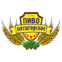 Pyatigorsky Pivovarenny Zavod (Пятигорский Пивоваренный Завод) logo