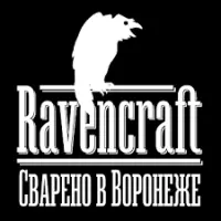 Ravencraft Dunkelweizen